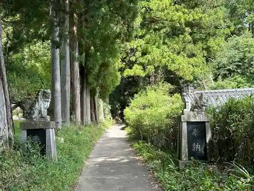別所神社(長野県)