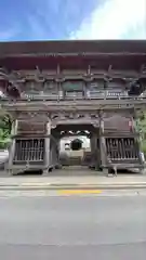 慈恩寺(山形県)