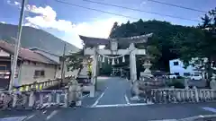 八幡神社(兵庫県)