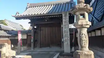 地蔵寺(愛知県)