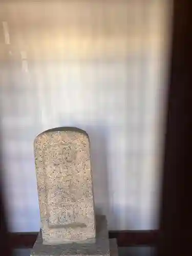 庚申堂(愛知県)