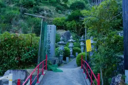 西法院のその他建物