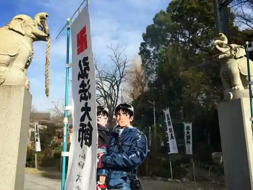 宝寿院(愛知県)