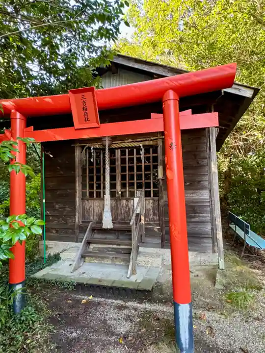 飛鳥寺(三重県)