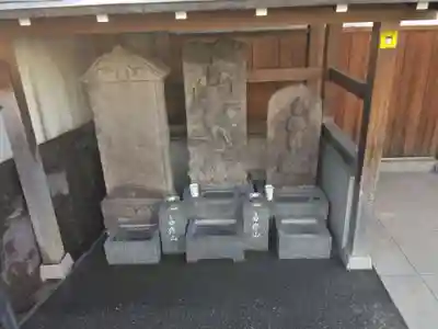 正藏院(東京都)