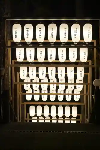 真野寺のその他建物