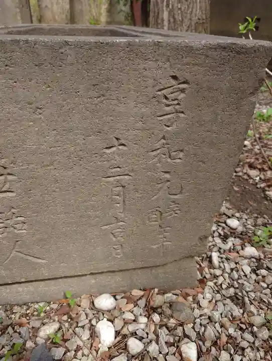 上戸田氷川神社(埼玉県)