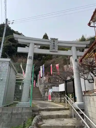 氷室神社(兵庫県)
