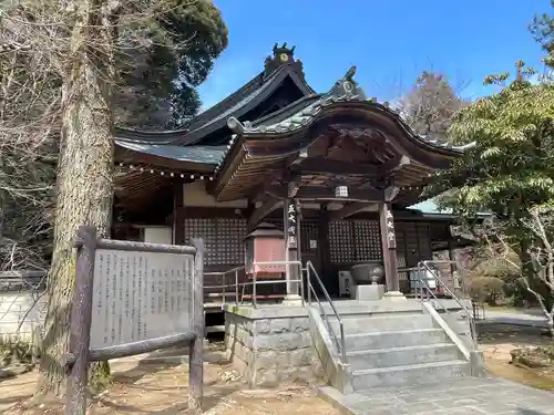 根香寺(香川県)