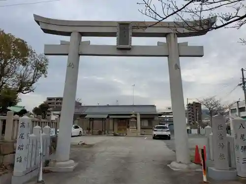 兵庫住吉神社の鳥居