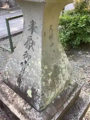 手力雄神社のその他建物