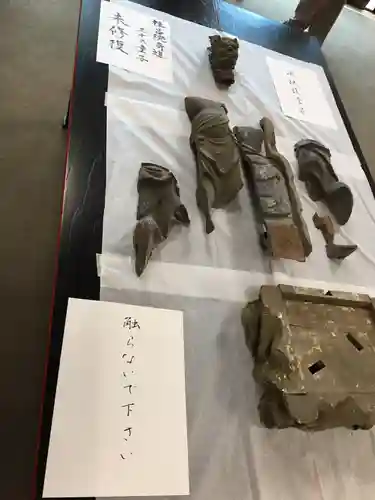 大聖護国寺のその他建物
