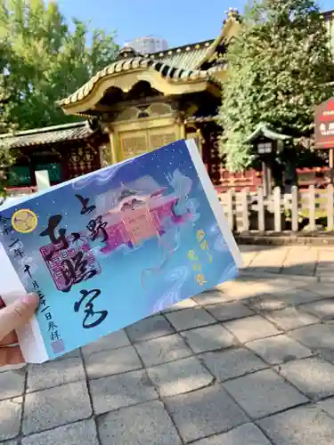 上野東照宮(東京都)