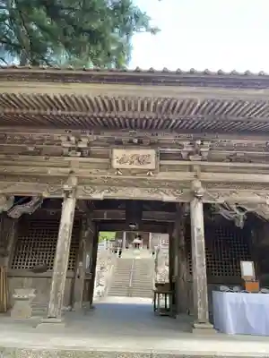 明石寺(愛媛県)