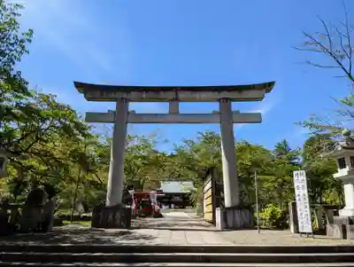 茨城縣護國神社(茨城県)