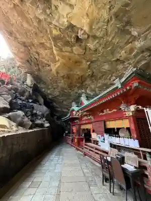 鵜戸神宮の{uncategorized: "未分類", other: "その他", undefined: "問題あり", building: "その他建物", grave: "お墓", sacred_gate: "鳥居", guardian: "狛犬", statue: "像", buddha: "仏像", history: "歴史", nature: "自然", garden: "庭園", animal: "動物", pagoda: "塔", temizu: "手水舎", mountain_gate: "山門・神門", sanctuary: "本殿・本堂", subordinate: "末社・摂社", art: "芸術", scenery: "景色", jizo: "地蔵", ema: "絵馬", goshuin: "御朱印", omikuji: "おみくじ", items: "授与品その他", amulet: "お守り", goshuincho: "御朱印帳", eats: "食事", festival: "お祭り", votive_dance: "神楽", shichigosan: "七五三参", wedding: "結婚式", experience: "体験その他", initially: "初詣", around: "周辺", anti_infection: "感染症対策"}