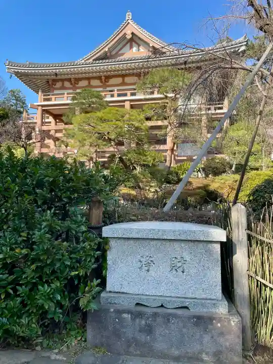 東長谷寺 薬王院の{uncategorized: "未分類", other: "その他", undefined: "問題あり", building: "その他建物", grave: "お墓", sacred_gate: "鳥居", guardian: "狛犬", statue: "像", buddha: "仏像", history: "歴史", nature: "自然", garden: "庭園", animal: "動物", pagoda: "塔", temizu: "手水舎", mountain_gate: "山門・神門", sanctuary: "本殿・本堂", subordinate: "末社・摂社", art: "芸術", scenery: "景色", jizo: "地蔵", ema: "絵馬", goshuin: "御朱印", omikuji: "おみくじ", items: "授与品その他", amulet: "お守り", goshuincho: "御朱印帳", eats: "食事", festival: "お祭り", votive_dance: "神楽", shichigosan: "七五三参", wedding: "結婚式", experience: "体験その他", initially: "初詣", around: "周辺", anti_infection: "感染症対策"}