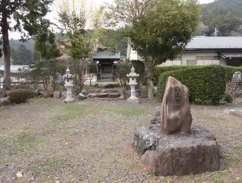 寂光院(岐阜県)