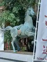 相馬太田神社(福島県)
