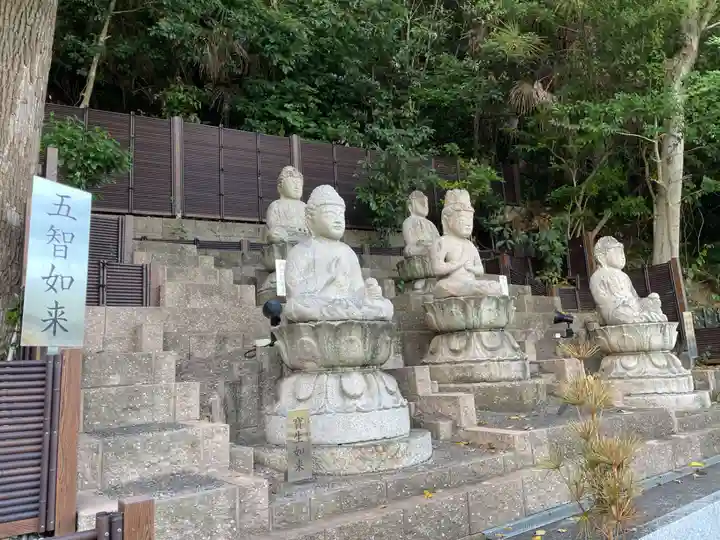 福祥寺(須磨寺)(兵庫県)