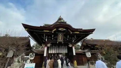 北野天満宮(京都府)
