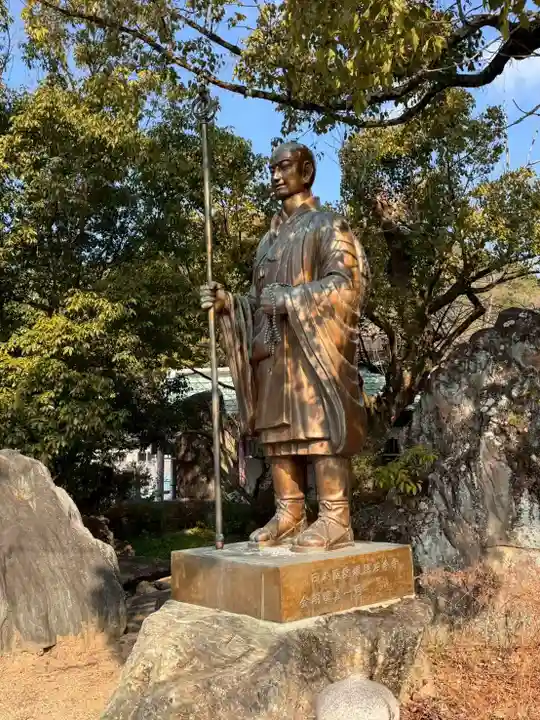 石手寺(愛媛県)