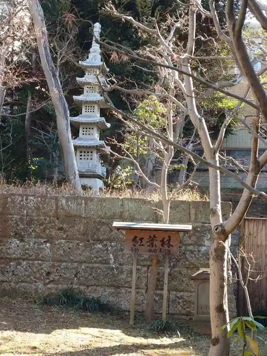 西向天神社(東京都)