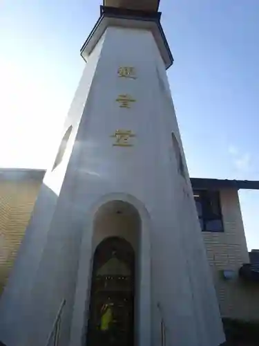 白峰寺のその他建物