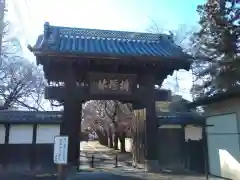 勝願寺(埼玉県)