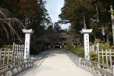 高野山金剛峯寺のその他建物