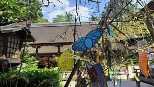 賀茂別雷神社（上賀茂神社）(京都府)