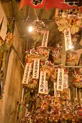 鷲神社の授与品その他