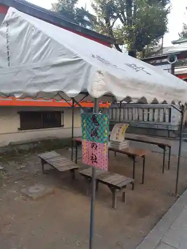 くまくま神社(導きの社 熊野町熊野神社)のその他建物