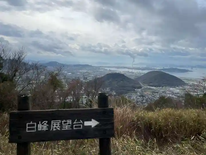 稲荷神社(香川県)