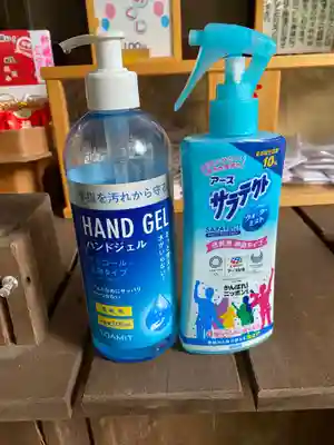 愛宕神社の感染症対策