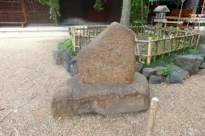 縣神社のその他建物