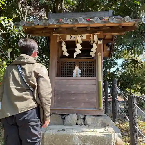 上宮天満宮の末社