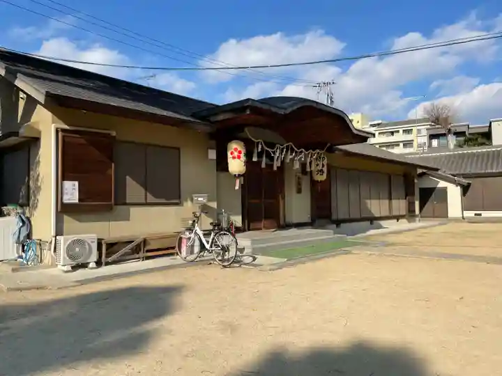 粟津天満神社(兵庫県)