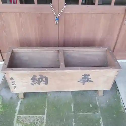 熊野神社のその他建物