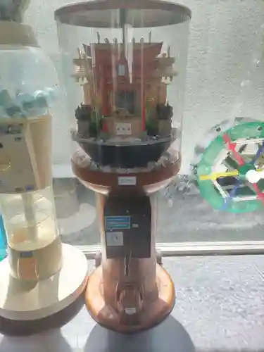 ナマズ神社(神奈川県)