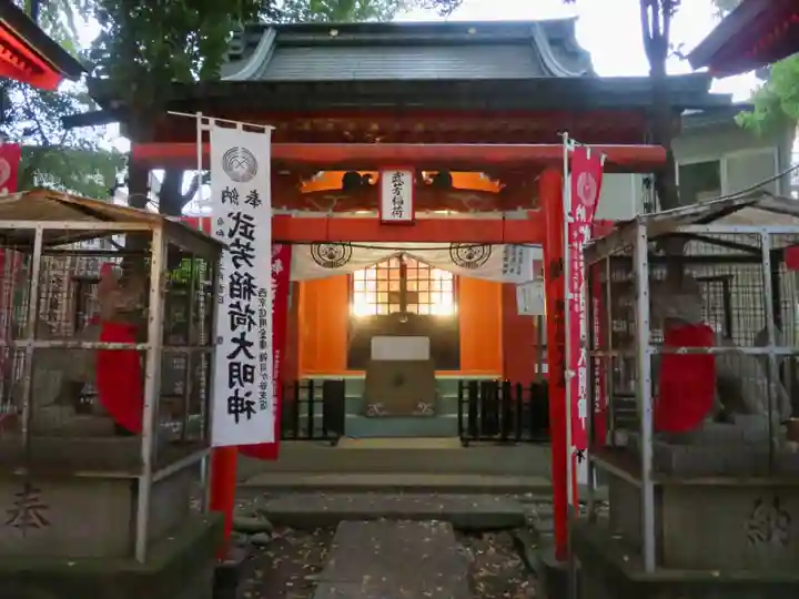 鬼子母神堂 (法明寺)の末社・摂社