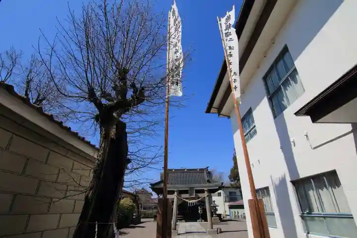 日出山神社のお祭り