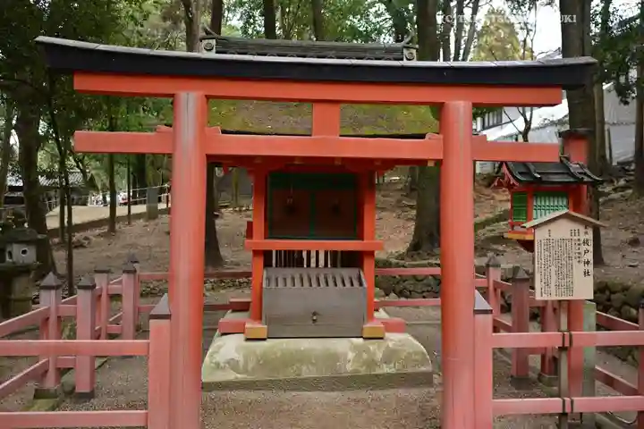 春日大社(奈良県)