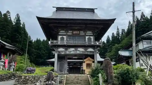 宝沢山 薬師寺の山門