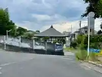 楊谷寺(神奈川県)