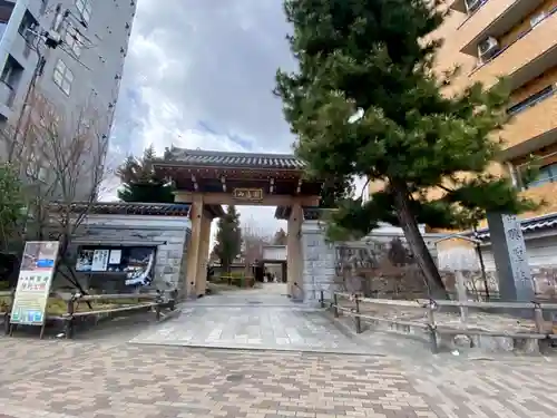 興聖寺(京都府)