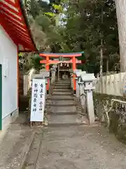 墨坂神社(奈良県)