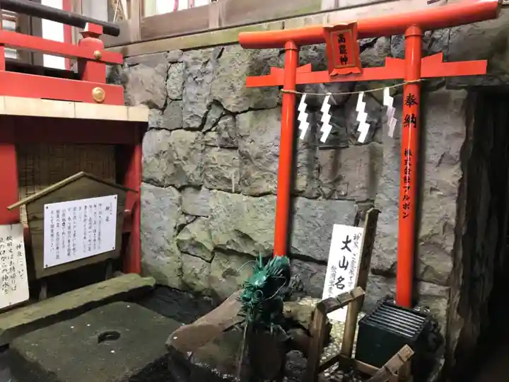 大山阿夫利神社のその他建物