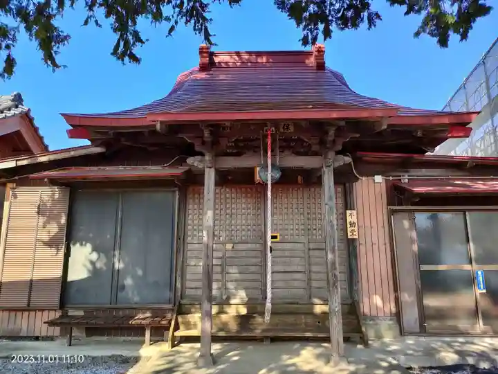 光明院(東京都)