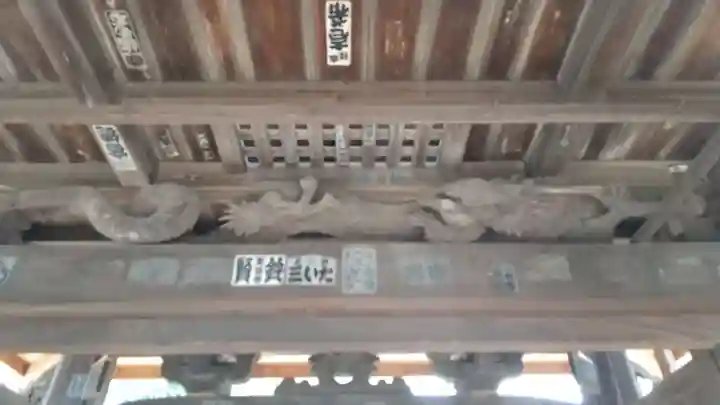 吉祥院のその他建物